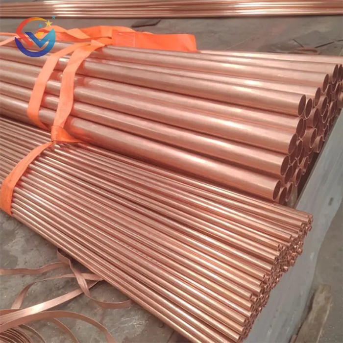 C11000/T2 Copper Pipe