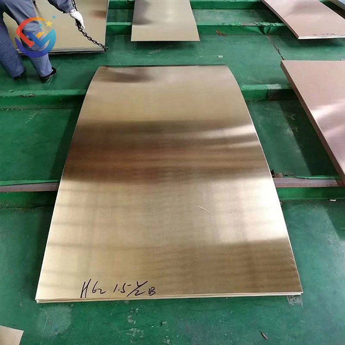 C27200 Brass Plate