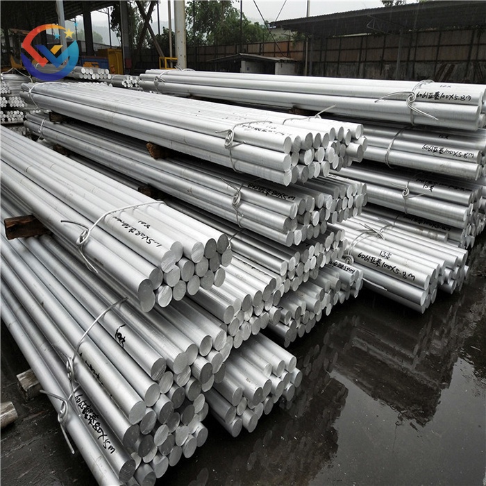 7075 Aluminum Bar