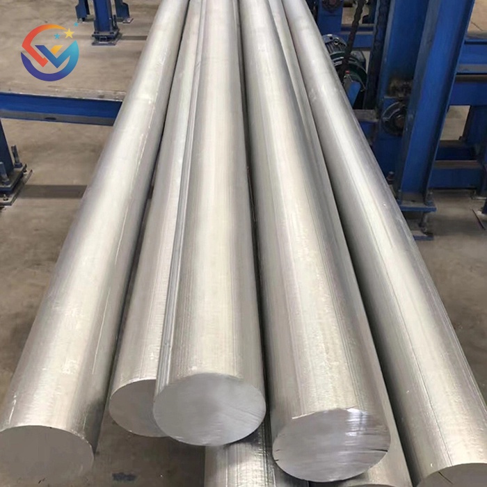 7075 Aluminum Bar