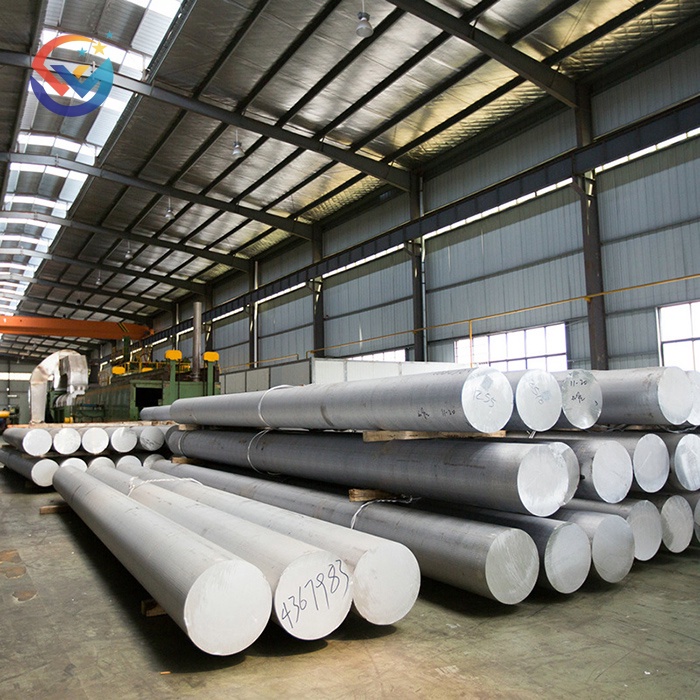 7075 Aluminum Bar