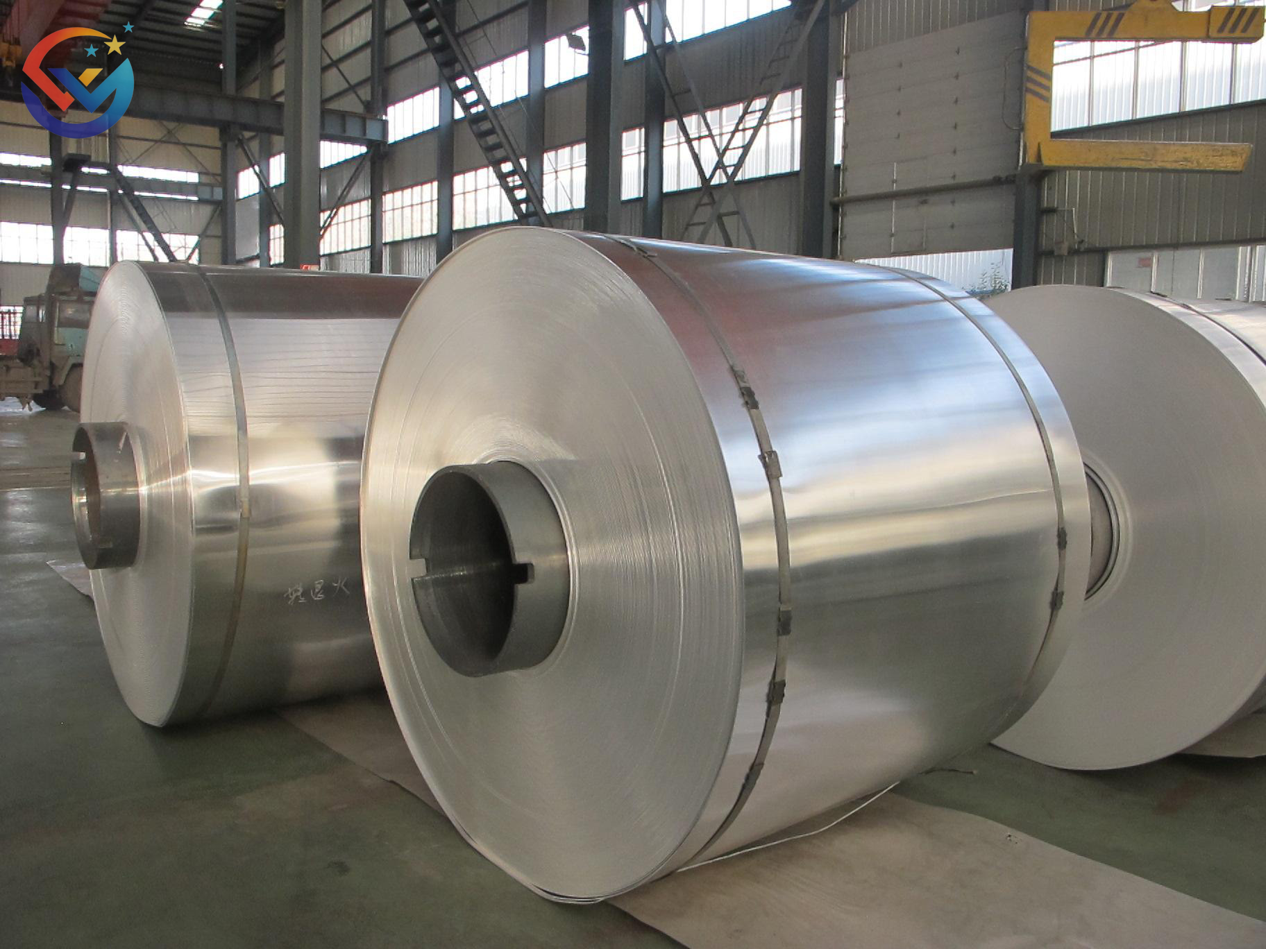 7075 Aluminum Coil