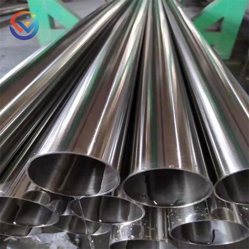 2205 Duplex Stainless Steel Pipe
