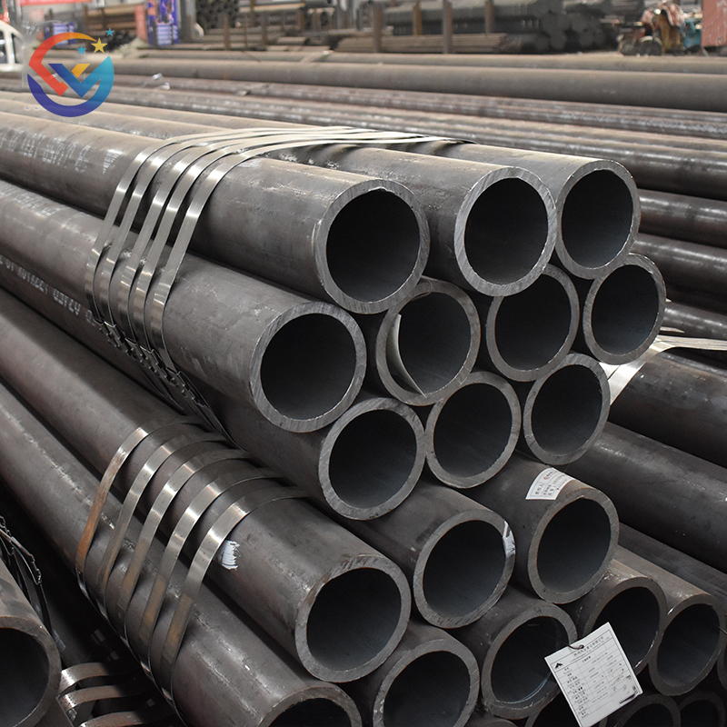 20# / C22 Carbon Steel Tube
