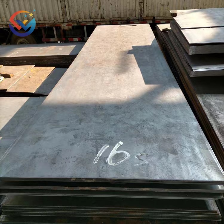 Mild Steel Plate