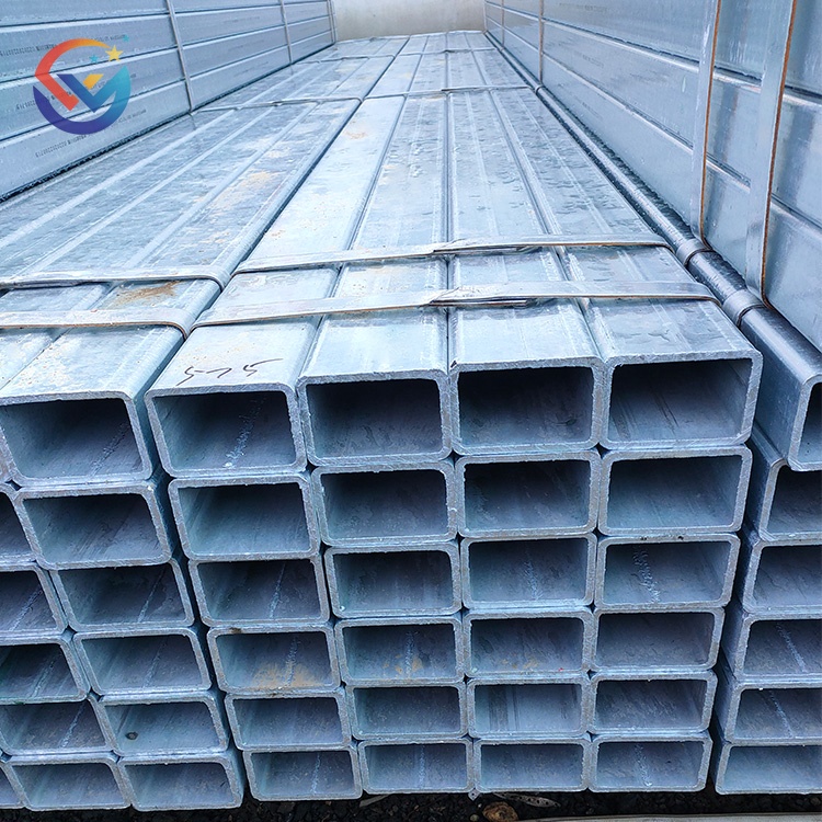 Galvanized Square Pipe