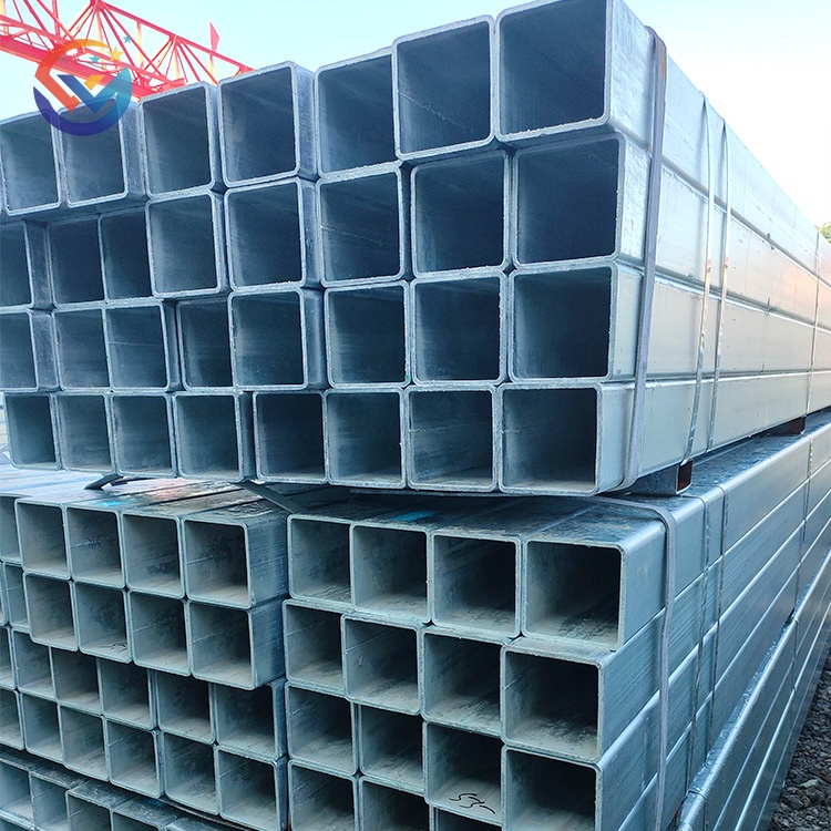 Galvanized Square Pipe