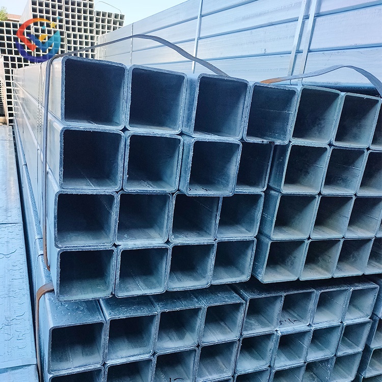 Galvanized Square Pipe