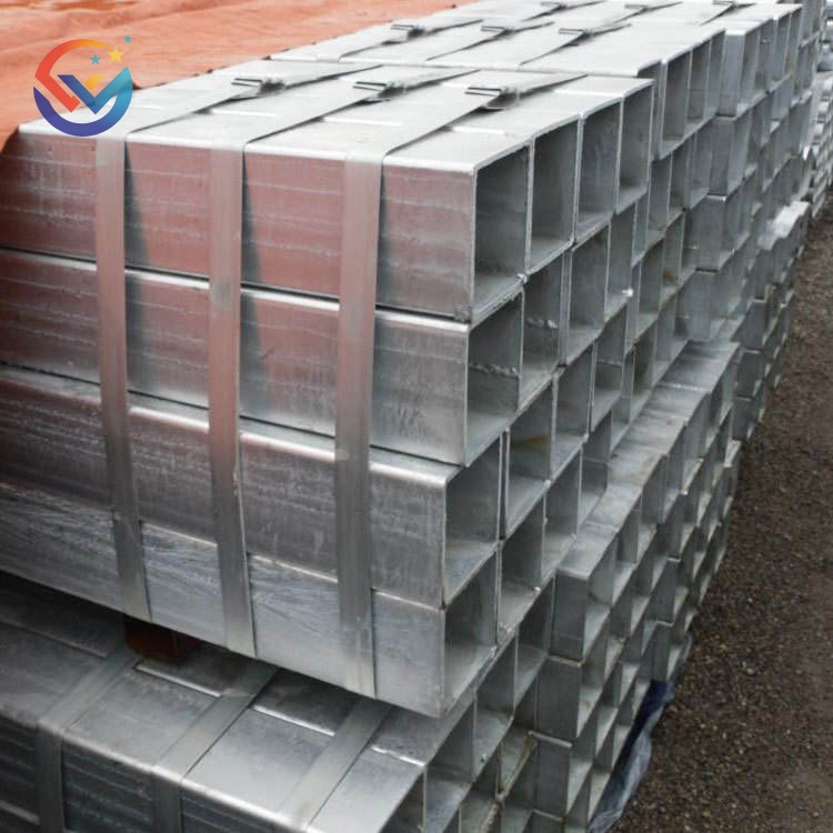 Galvanized Square Pipe