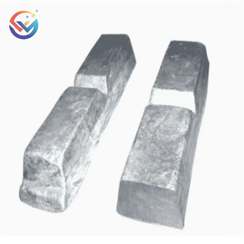 Aluminum ingots