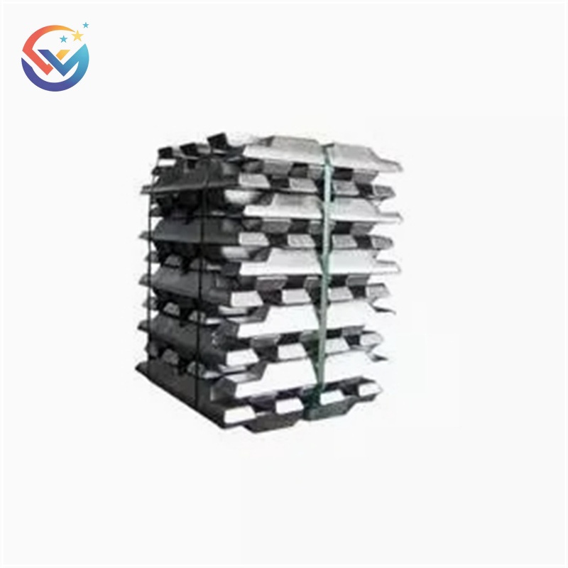 Aluminum ingots
