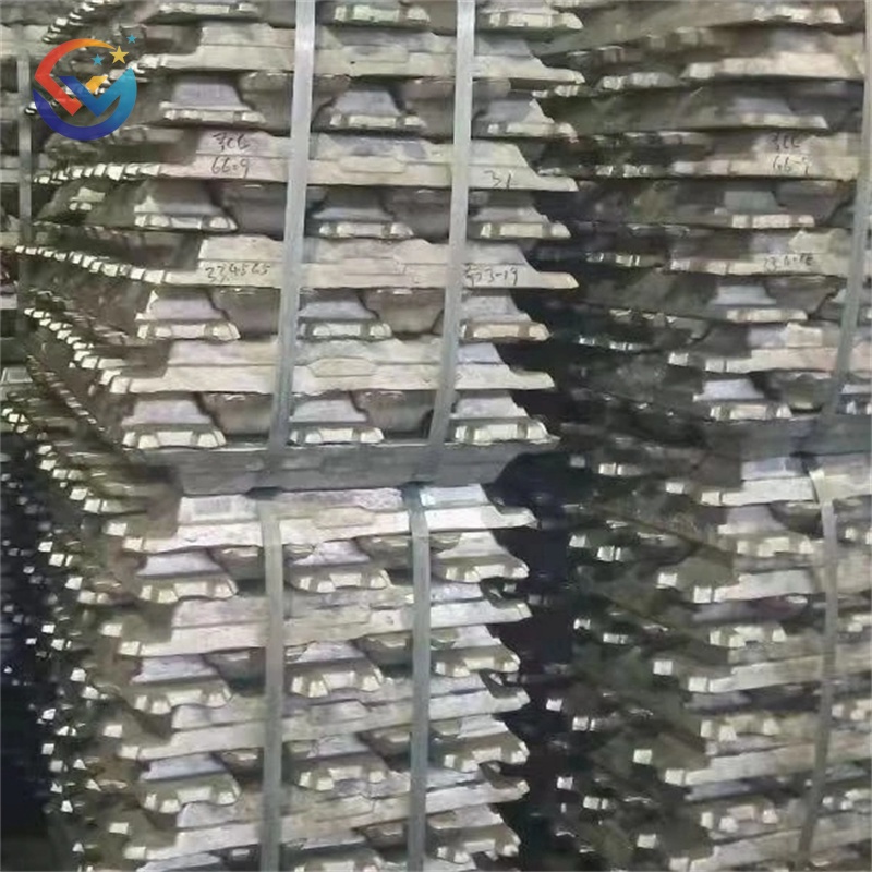 Aluminum ingots