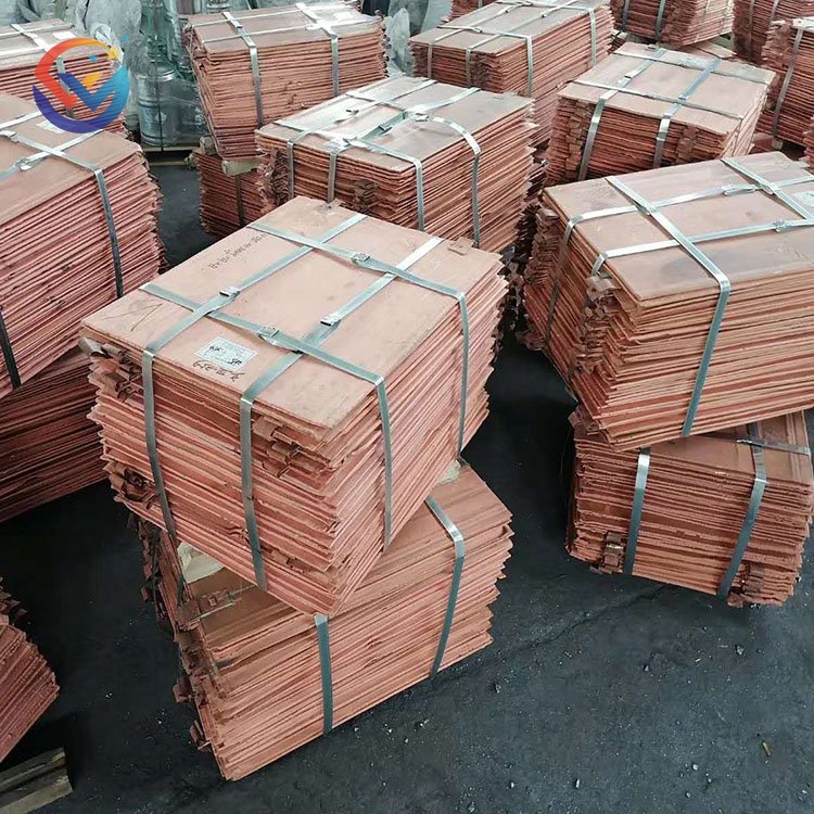 Copper Cathode Plate