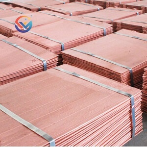 Copper Cathode Plate