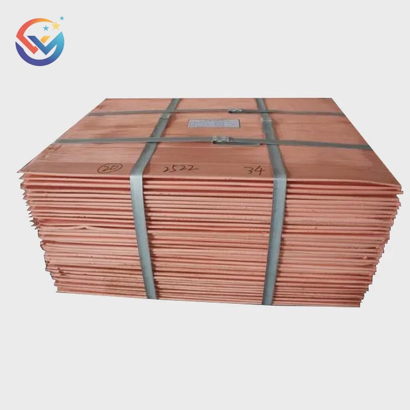 Copper Cathode Plate