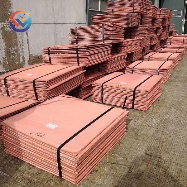 Copper Cathode Plate