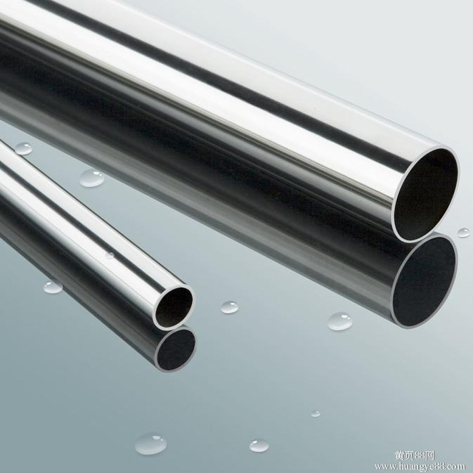Incoloy Alloy 20 (UNS N08020/W.Nr. 2.4660)
