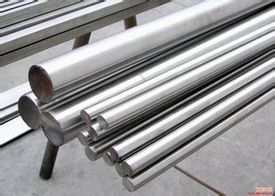 Nimonic Alloy 75 (UNS N06075/ W.Nr. 2.4951/ 2.4630)