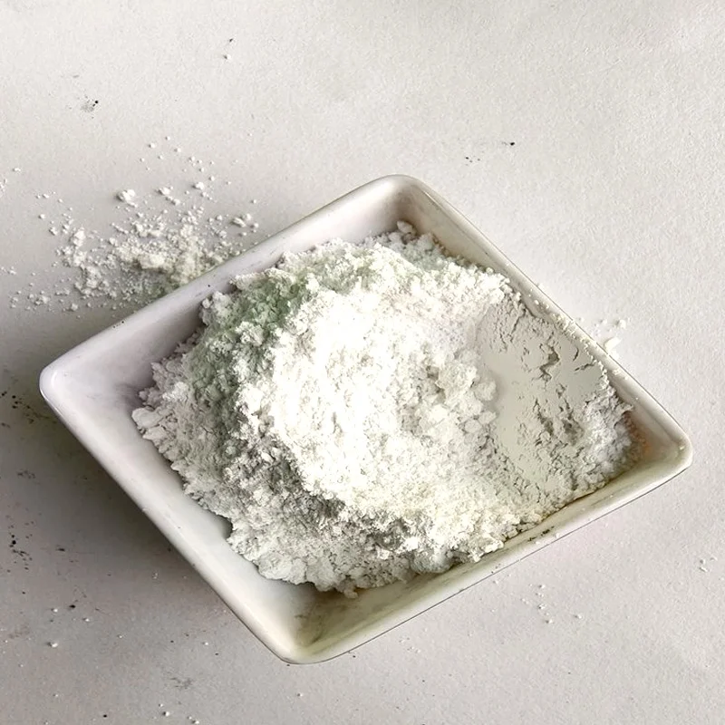 Diantimony trioxide CAS#1309-64-4