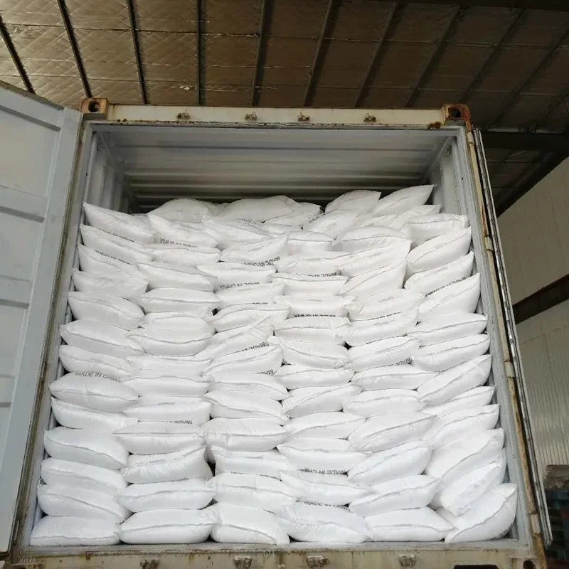 Hydramethylnon CAS#67485-29-4