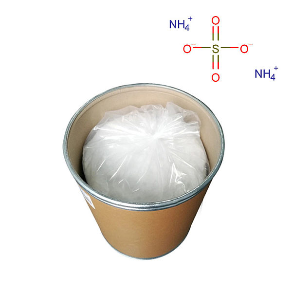 Ammonium sulfate CAS#7783-20-2