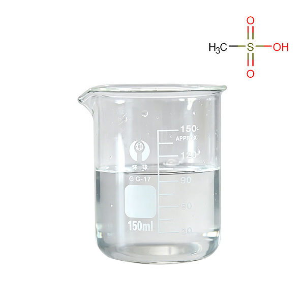 Methanesulfonic acid CAS#75-75-2