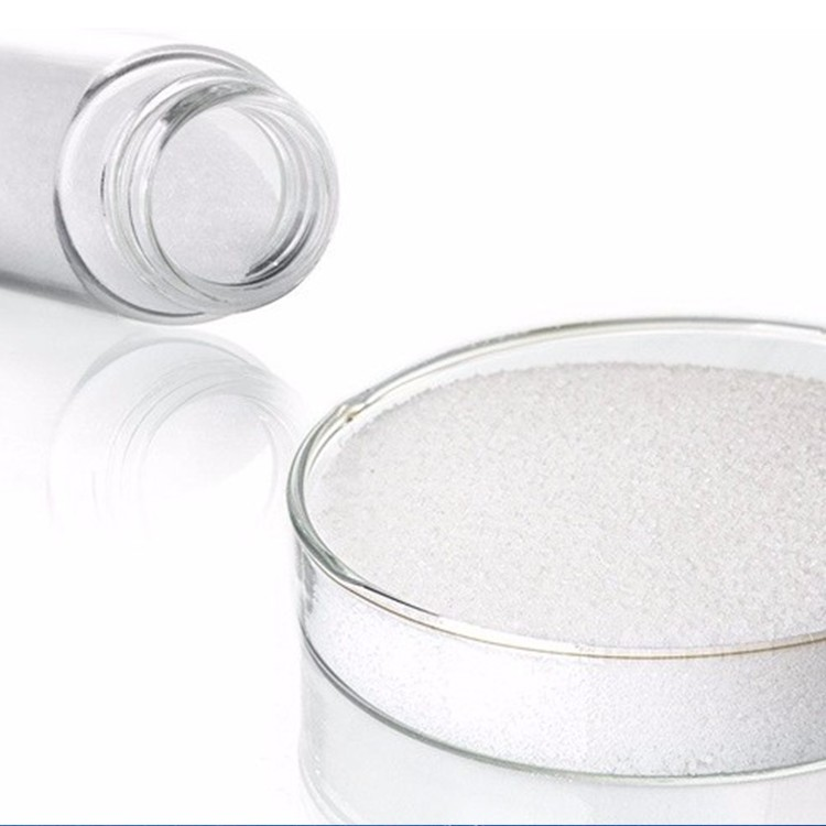 Aspartame CAS#22839-47-0