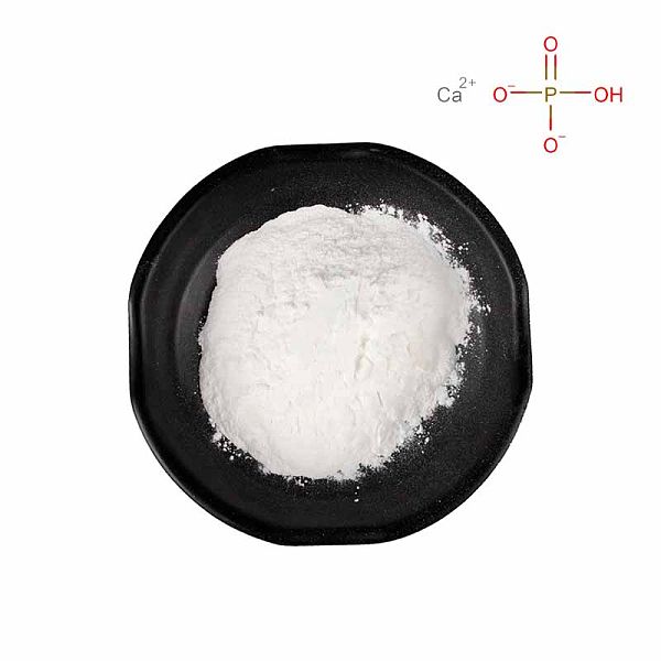 Calcium phosphate dibasic CAS#7757-93-9