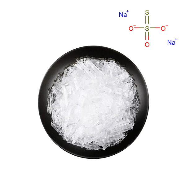 Sodium Thiosulfate CAS#7772-98-7