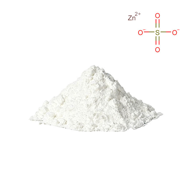 Zinc Sulphate CAS#7733-02-0