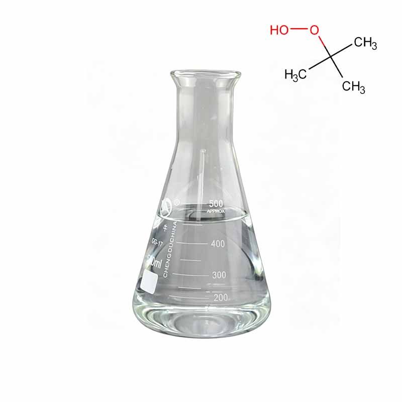 Tert-Butyl hydroperoxide CAS#75-91-2