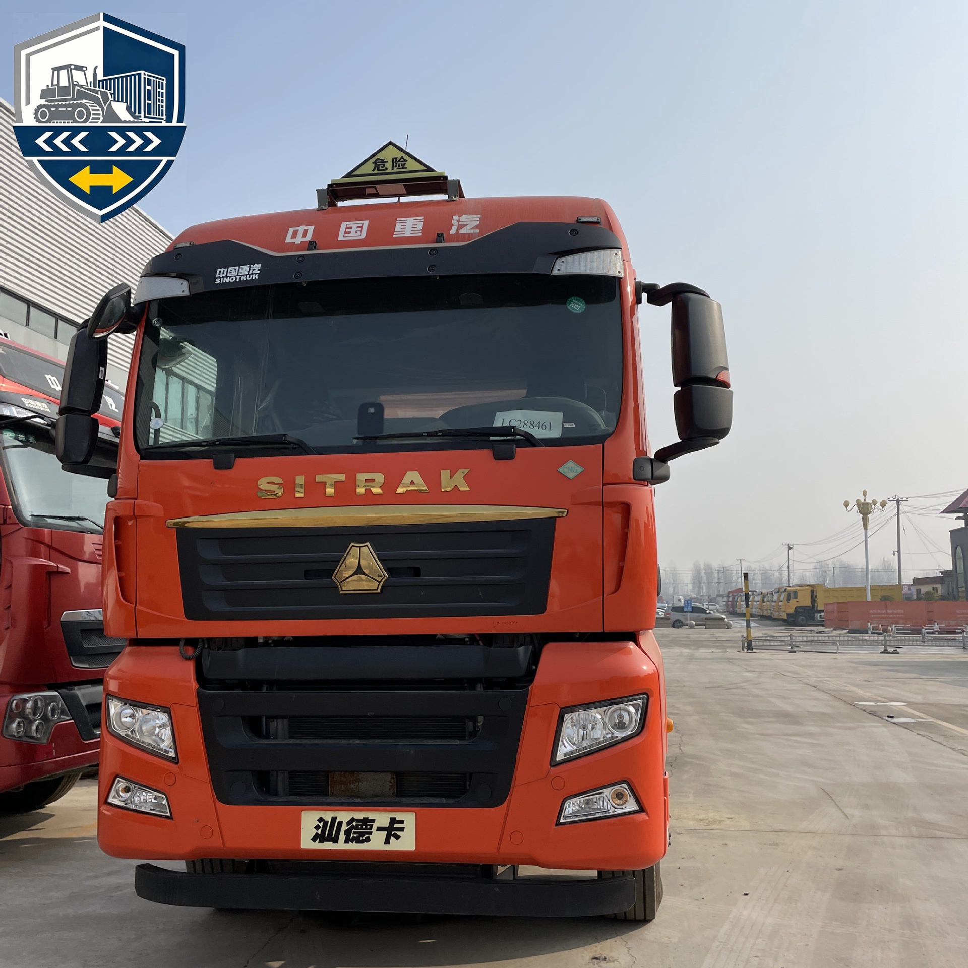 شاحنة Sinotruk C7H الثقيلة بقدرة 440 حصان، جرار CNG ‏6x4