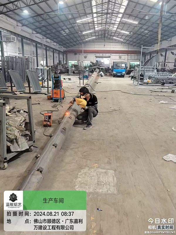 Workshop