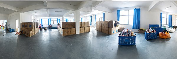 厂长办公室