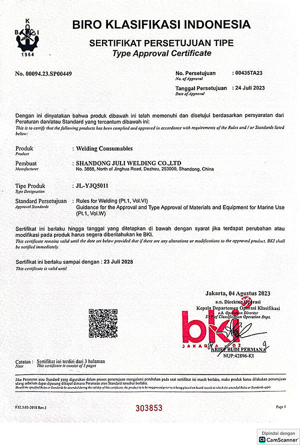 Certificado indonésio