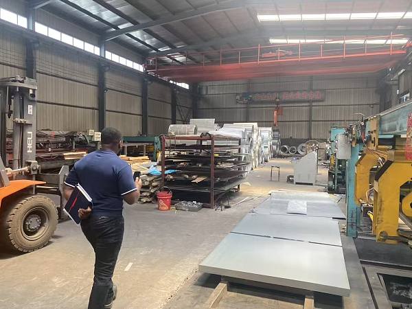 Factory Tour