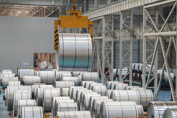 Factory Tour