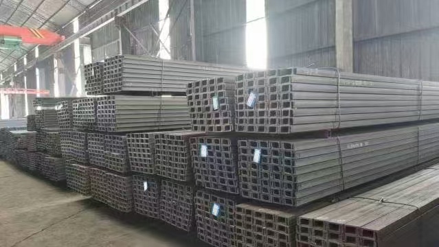 Galvanized Channel Steel