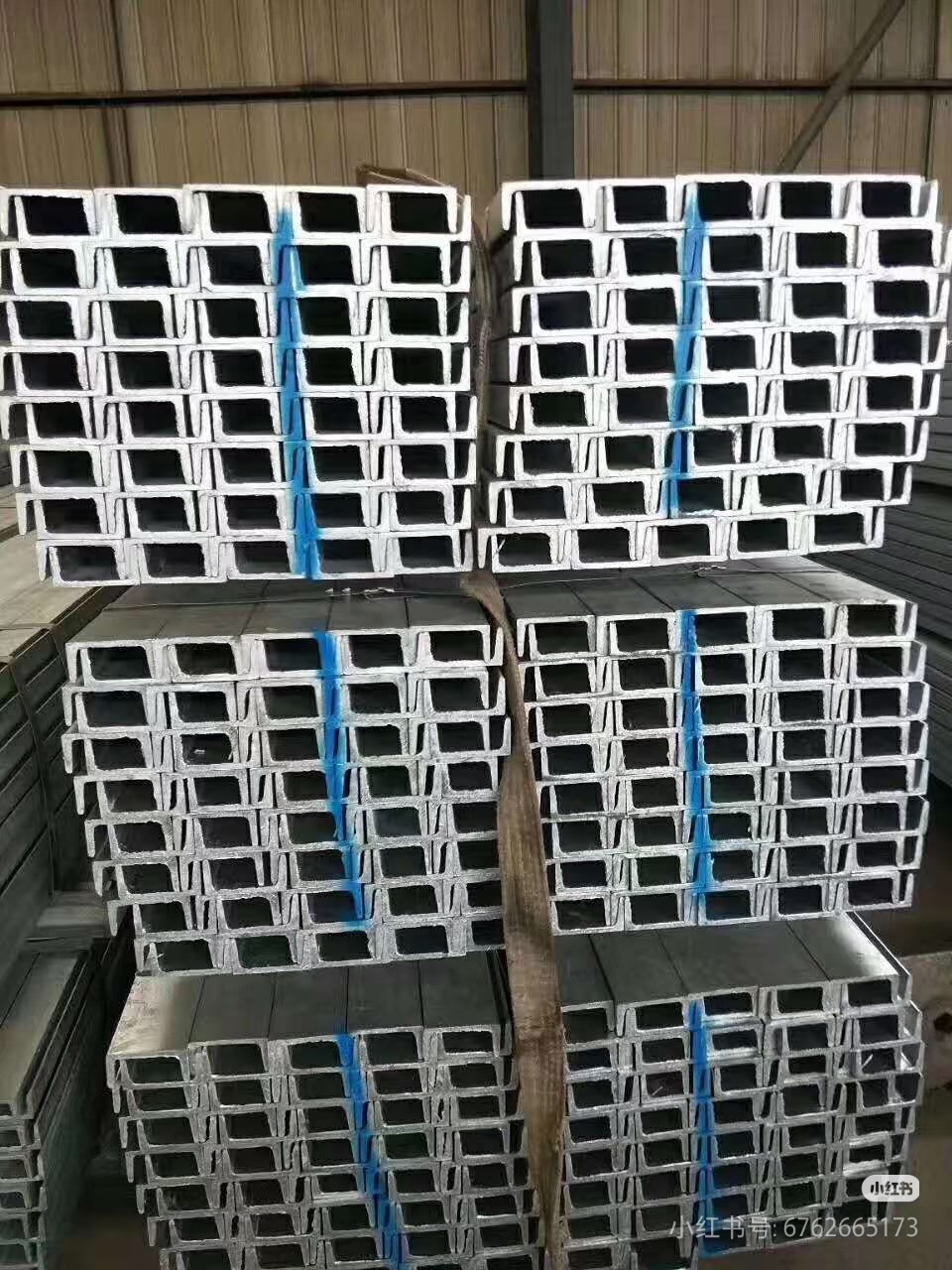 Galvanized Channel Steel
