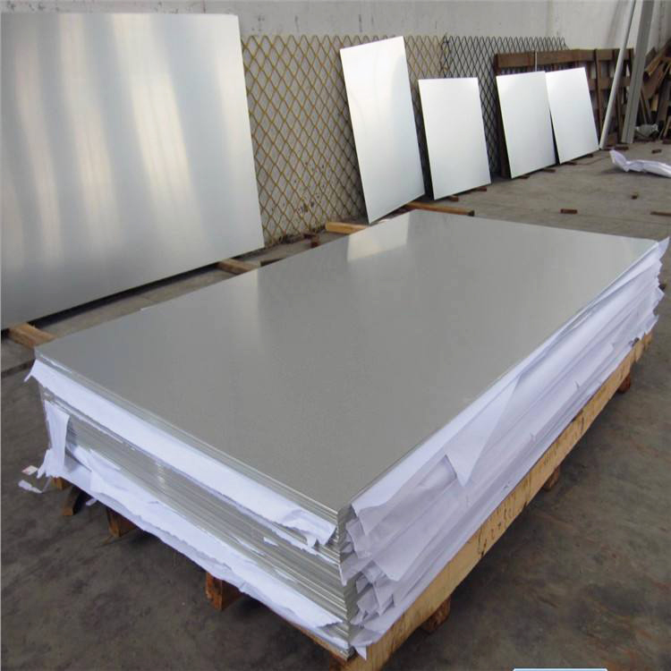 8000 series Aluminum plate