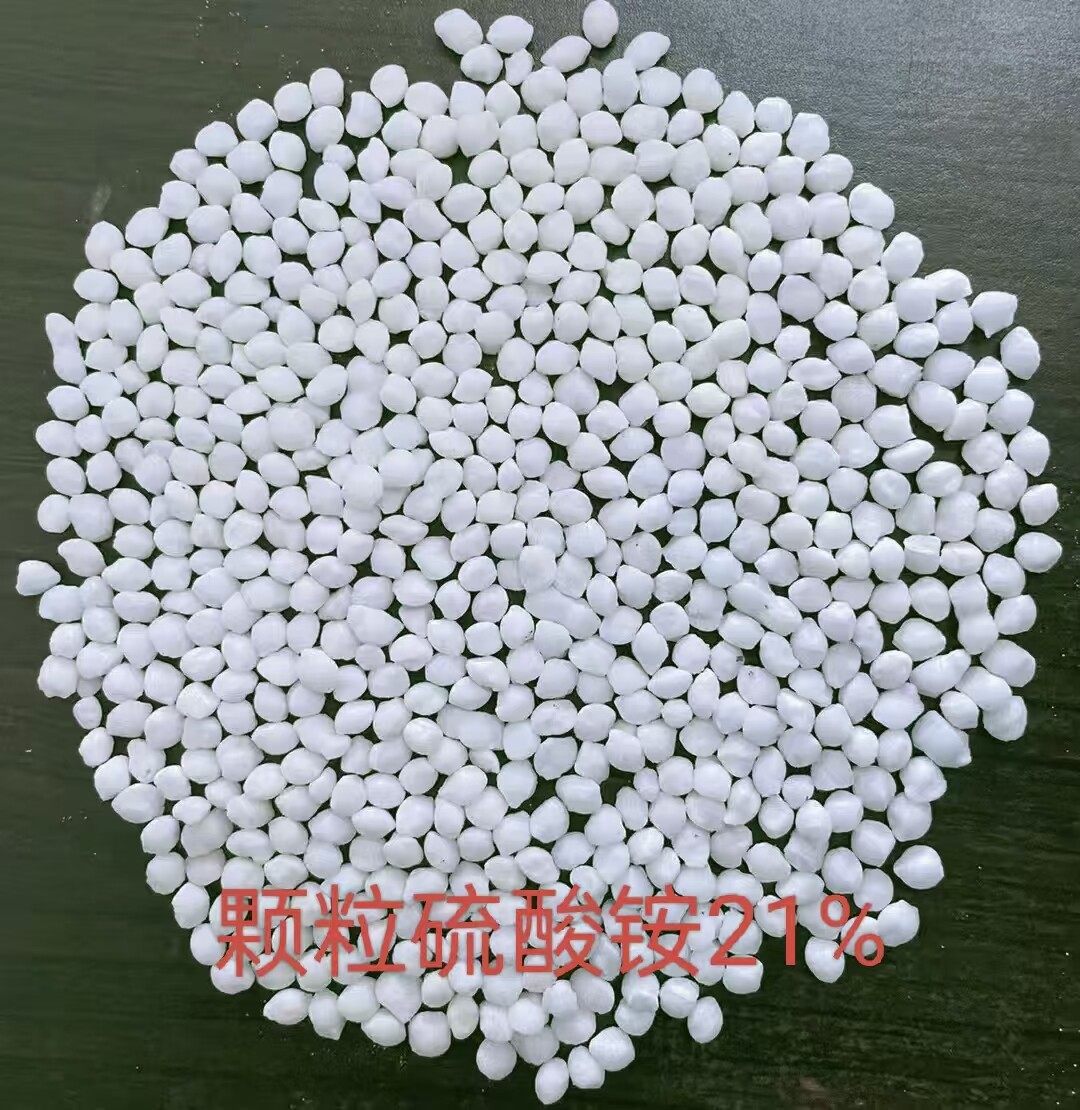 Ammonium Sulfate