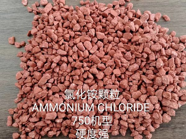 Ammonium Chloride