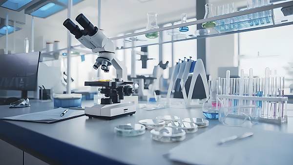 laboratory