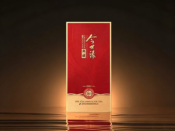 Embalagem para Bebidas Alcoólicas