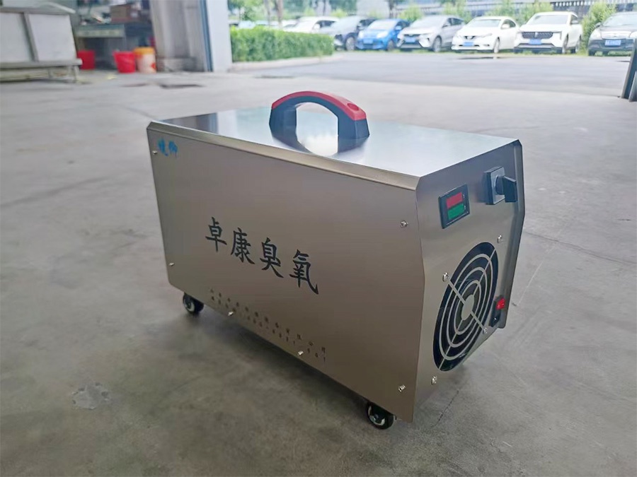 Ozone Generator for Air Sterilization