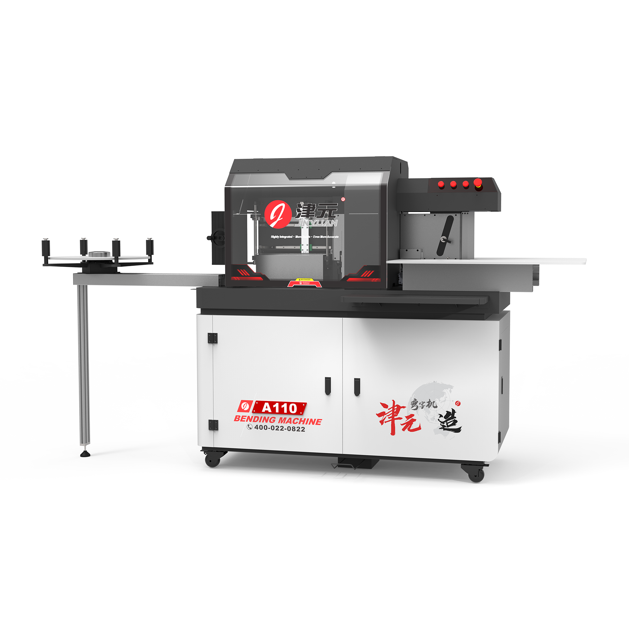 A110 Fine Letter Bending Machine