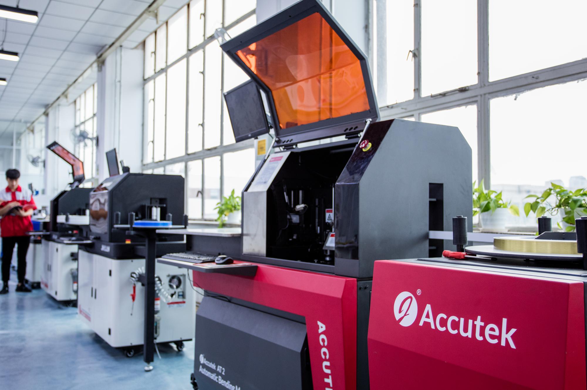 Machinery Showroom