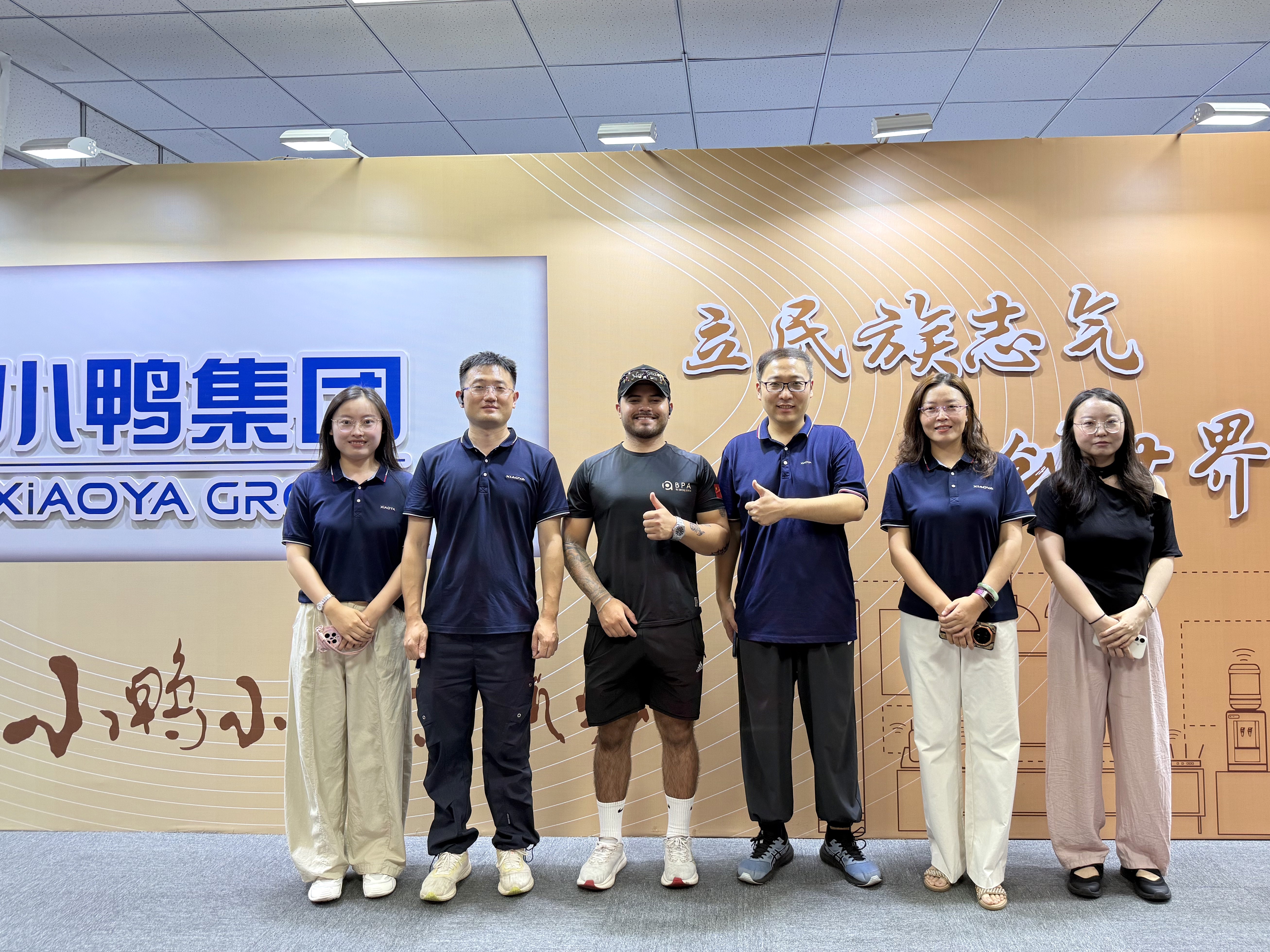 Une hausse des commandes à l'international ! Le « Prophet-Soter » de Xiaoya Small Home Appliances s'internationalise et remporte une reconnaissance mondiale