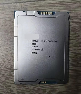 8480+、8468