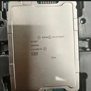 8488C